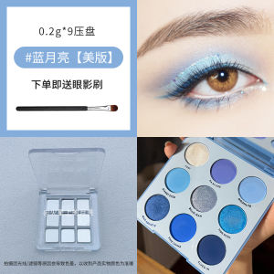 Colourpop Blue Moon Mini Palette 9 Colors Blue Eyeshadow Palette Easy to Color Multiple Skin Types US Made Import Brush Included