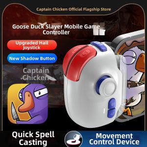 XIAOJIDUIZHANG | Pro Technique Gaming Controller for Android iOS Smartphones Tablets
