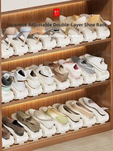 Zhifan | Space Saving Adjustable Foldable Shoe Rack Layered Shelving