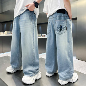Boys summer thin Tencel straight tube mosquito-proof trousers and denim pants jeans