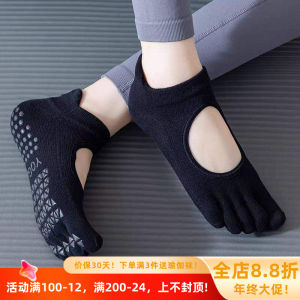 Professional Yoga Socks Womens Non-Slip Indoor Fitness Five-Finger Dance Sport Short Socks Pure Cotton Pilates Gym Wear