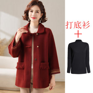 Middle-Aged and Elderly Classy Reversible Cashmere Coat Fall and Winter Plus Size Fat Mother Mothers Wedding Dress Woolen Outwear Female