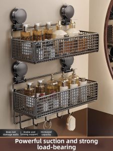 XIJIJIA | Wall-mounted No-drilling Storage Shelf