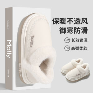 Dép Bông PU Đế Dày Mùa Đông 2025 Mới Ngoài Trời Đế Trong Nhà Chống Thấm Nước Lót Lông Cừu Ấm Áp Cho Nữ Dép Bông PU Đế Dày