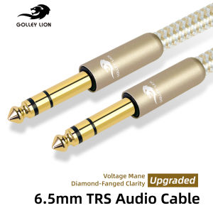 GOLLEY LION 1/4 inch TRS Cable Heavy Duty 6.35mm Male to Male Stereo Jack Balanced Audio Path Cord Interconnect Cable