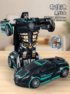 Inertia Driven Transforming Robot Car Toys for Boys 3-6 Years Old Durable Racing Cars Educational Toys Boys Small Car Toys