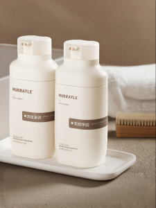 MURRAYLE | AHA Control Oil & Acne Fighting Long Lasting Fragrance Body Wash Set