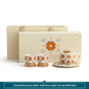 SANXUN | Tea Set for Gift Giving