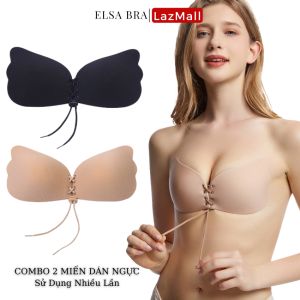 Miếng dán ngực siêu dính tạo khe cực đẹp Combo 2 Áo dán ngực cánh tiên áo ngực rút dây Màu Đen Da Size A vòng 1dưới 84cm Size B vòng 1 84-95cm