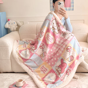 Kiss Dear | Sherpa Plush Nap & Lounge Blanket