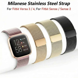 Magnetic Band For Fitbit Versa 4/3 Bracelet Stainless Steel Mesh Milanese Loop Strap For Fitbit Sense/Sense 2 Wristband Correa
