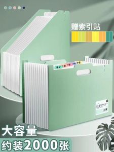 กระเป๋าเอกสารแบบพับได้ A4 ความจุขนาดใหญ่ 13 ช่อง สำหรับนักเรียน นักศึกษา นักธุรกิจ สำหรับเก็บเอกสาร ใบสอบ รางวัล งานศิลปะ งานวิจัย