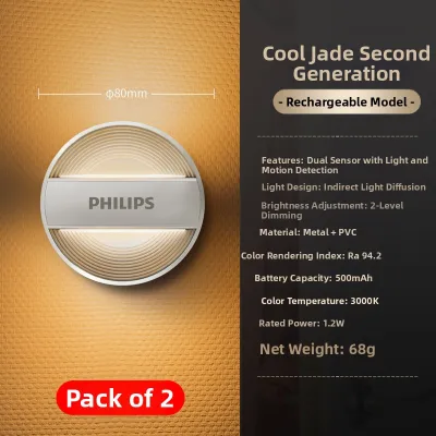 Philips | Sensor Night Light Soft Glow Bedside