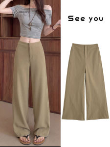 YAYANGREN | High-Quality Drapey Comfort Trousers Slim Straight Wide Leg