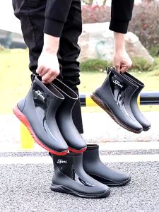 Ủng ngắn đi mưa 829 size 38-43 đế cứng ủng làm vườn ủng đi phượt