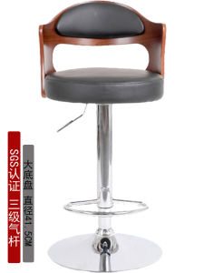 Stool Bar Chair High Back Wooden Chinese Style Leather Island Countertop Adjustable Height Rotating Home Bar Stool Counter Stool