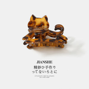 Medium Size Cat Claw Clip Korean Japanese Style Half Updo Shark Fin Hair Clip Elegant Quirky Back of Head Hair Accessories