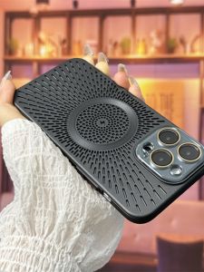 Magnetic New Case Lens Film Heat Dissipation Ultra-thin Anti-drop Phone Case