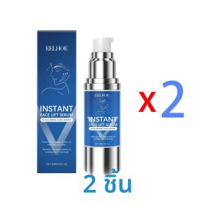 เซรั่มบำรุงผิวหน้าผสมกลีเซอรีนสำหรับผิวแห้ง ให้ความชุ่มชื้นอย่างล้ำลึก ช่วยให้ผิวเนียนนุ่ม กระจ่างใส ซึมซาบเร็ว ไม่เหนียวเหนอะหนะ