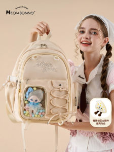 Meow Bunny Large Capacity Detachable School Backpack Womens Fashionable Casual Nylon Bag with Zipper for Teenage Students