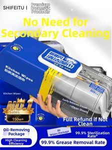 SHIFEITU | Strong Oil-Removing Kitchen Wet Wipes Thickened