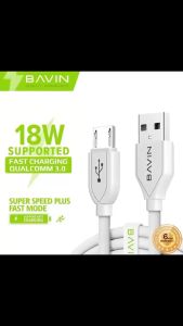 Linshun Bavin CB071: A Comprehensive Guide to 2.4A Fast Charging & Type-C iOS Data Cable