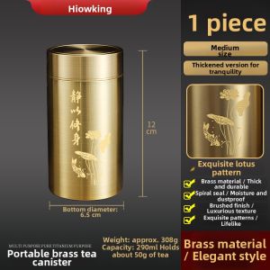 Heqing | Portable Copper Tea Canister Sealed