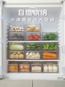 (Homu.Store) Fridge Organizer Drawer Freezer Storage Box Refrigerator Organizer Box Food Storage Container Bekas Simpan Peti Sejuk冰箱收纳盒