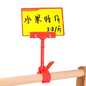 Kẹp bảng sale kẹp quảng cáo kẹp bảng giá bảng giảm giá siêu thị kẹp chắc chắn-NIEVE