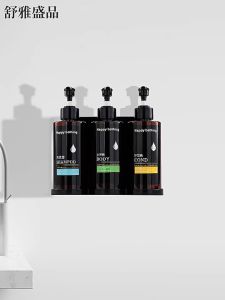 Soap Dispenser Dinding Bottle Holder Dinding Bracket Botol Sabun Mandi Cair Tempat Wadah Shampoo / Body Wash / Conditioner - Bahan ABS
