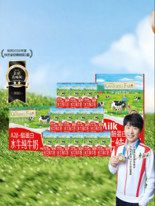 Grandpas Farm | High Calcium Buffalo Pure Milk