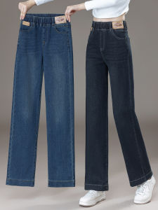 High Waist Wide Leg Jeans Womens Loose Fit Straight Cut Spring Autumn Long Pants Retro Style Casual Denim High Waist Loose Womens Jeans