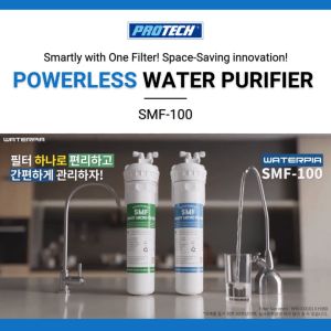 Waterpia SMF-100 | POWERLESS Water Purifier