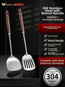 Snainy | Food Grade Home Use Thickened Kitchen Spatula and Spoon Set