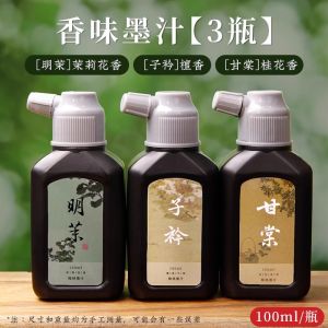 Mặt Bàn Bút Chì Bằng Vải Len Họa Tiết Truyền Thống Trung Quốc Phụ Kiện Viết Thư Cho Nghệ Thuật Và Văn Phòng Phẩm