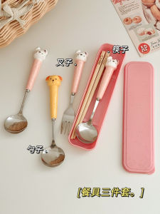 Cute Portable Chopsticks Spoon Set Three-piece Set Student Personal Dedicated Dining Utensils Box Stainless Steel Daily Use