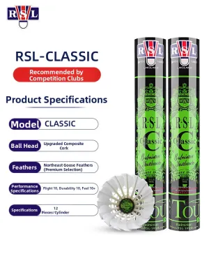 RSL | Durable Goose Feather Badminton