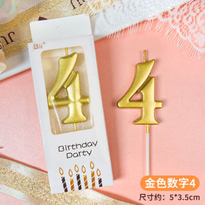 Golden Colorful Digital Birthday Candles Cake Decoration Tabletop Ornaments One Year Old Childrens Party Plugins