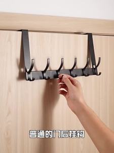 Over The Door Clothes Storage Hooks Metal Over Cabinet Hook Storage Organizer