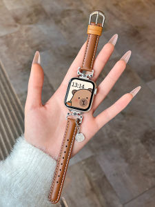 Uhada | Stylish & Elegant Genuine Leather Band for Apple Watch Series