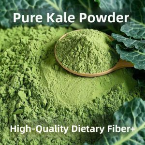 Antioxidant Acai Powder Fiber