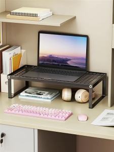 evesigar | Elevating Cooling Laptop and Monitor Stand with Keyboard Tray Multifunctional Desk Organizer