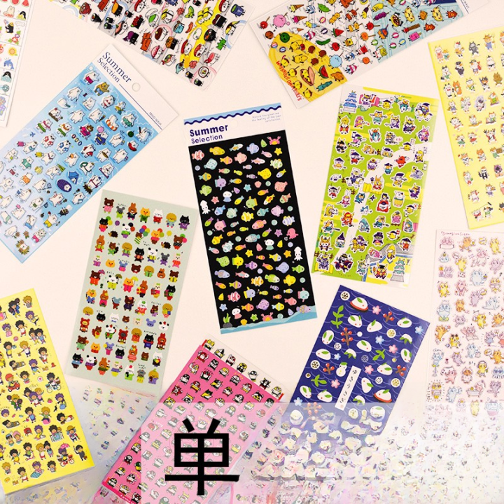 10 Yuan 3 Packs Panda Rabbit Animal Food Character Expression Hand