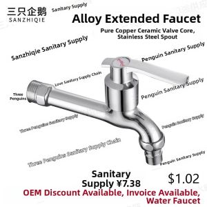 Extended Zinc Alloy Laundry Faucet with Ceramic Valve