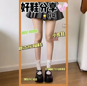 [FULLBOX_LOẠI 1] Giày Mary Jane Nữ DUP CEO Đế Bằng Cao 6cm búp bê Lolita da quai cài màu đen/kem đẹp thời trang hot.
