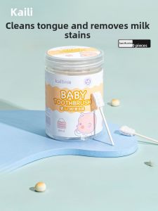 Kaili | Clean Baby Gauze Toothbrush