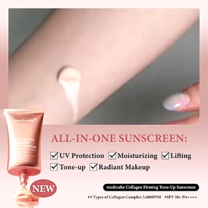 medicube Collagen Firming Sun Cream SPF50+ PA++++ 50ml | Tone-up Glow Sunscreen for Firm Glow Skin No White Cast