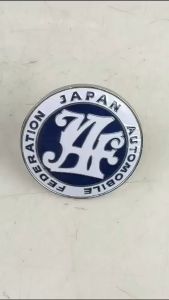 JDM JAF Blue & White Logo Emblem Front Grill Badge For Datsun Toyota Honda Nissan