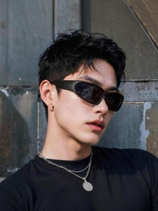 Vintage Street Style UV Protection Sunglasses