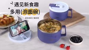 Instant Noodle Bowl Stainless Steel Large Capacity Ramen Bowl with Lid Handle Mangkuk Mi Segera